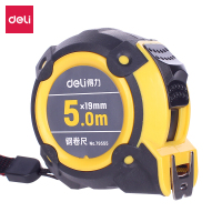 得力(deli)79555带包胶双面刻度公英双制钢卷尺 5m×19mm