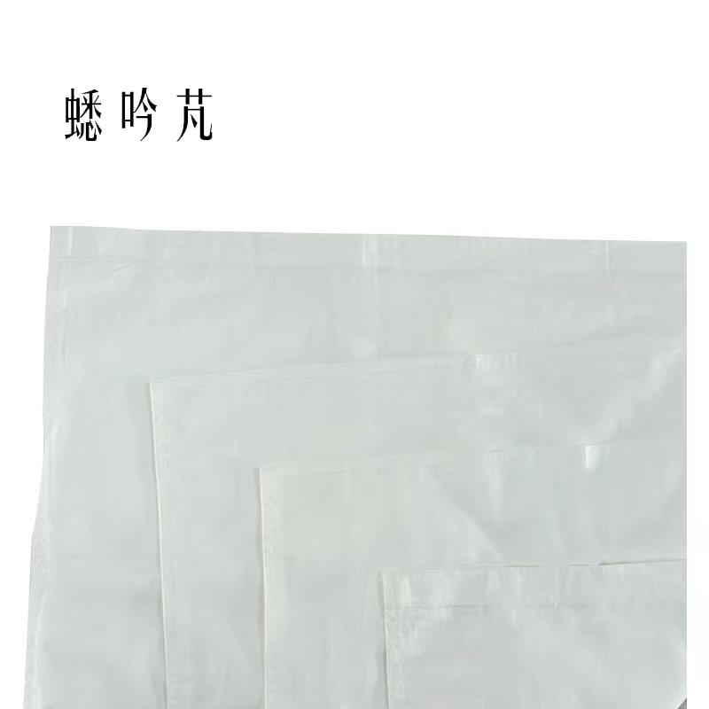 蟋吟芃 白被套 220*150cm 件高清大图
