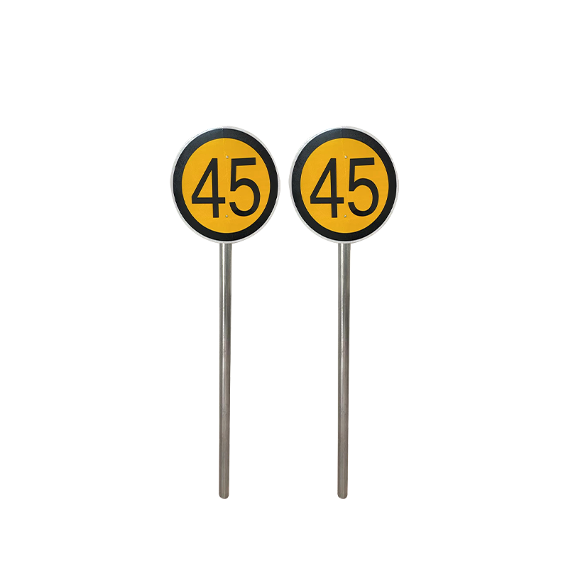 赫方诺减速标志牌 立柱50mm带杆/套高清大图