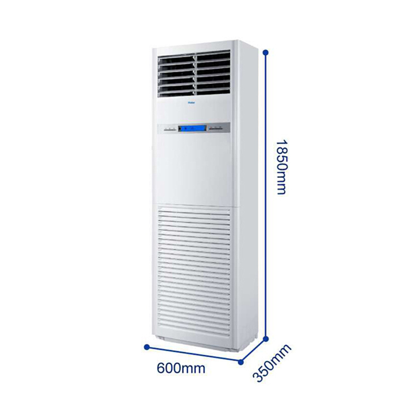 海尔(Haier) 空调 KFRd-120LW/51BAC12冷暖机