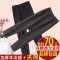 XQ-黑色(夏款) XL--(建议80-110斤) 妈妈裤子春秋厚款加绒加厚高腰中老年人女裤奶奶装长裤子宽松外穿