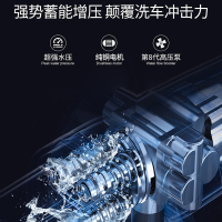 闪电客无线洗车机车用家用便携式充电高压水枪锂电池水泵刷车抢清洗