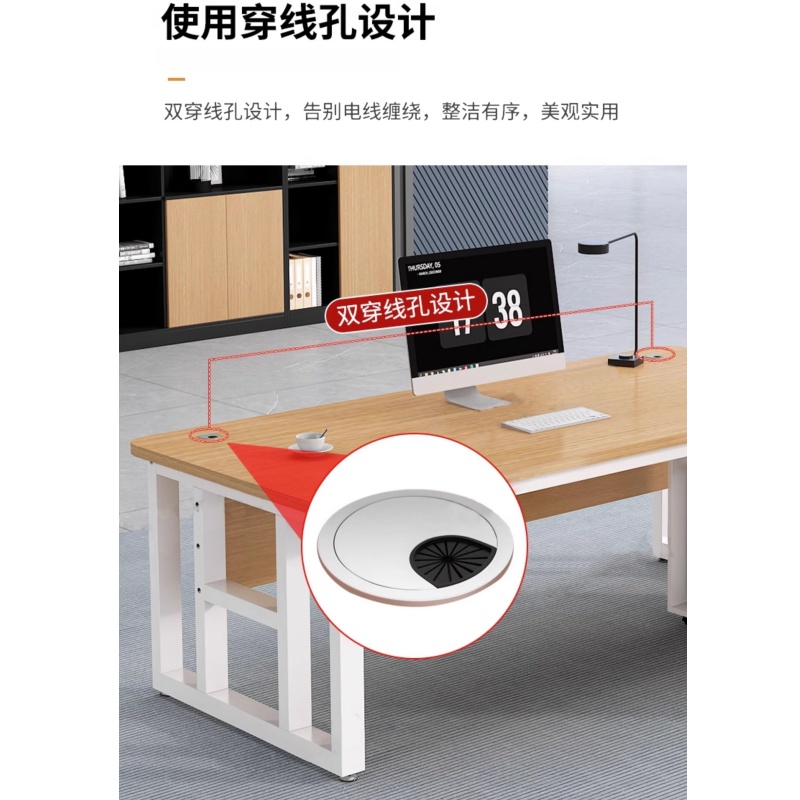 豫龙都老板桌高清大图