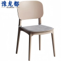 豫龙都 塑料椅 靠背 把
