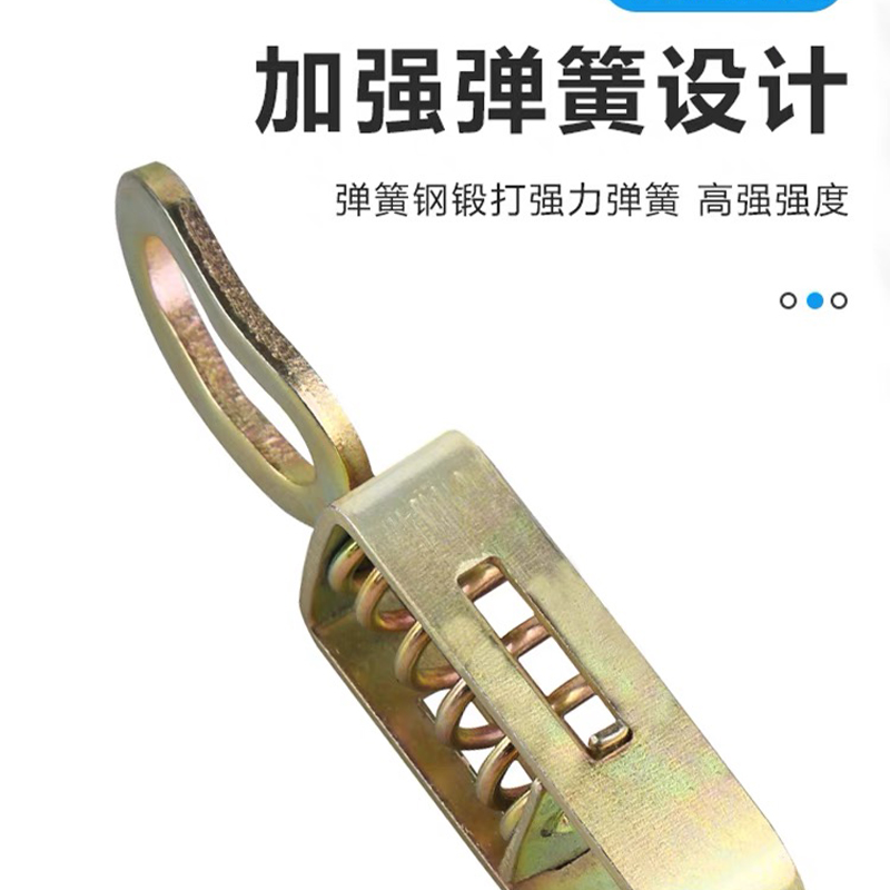 合穗板扣 HS-BK-001 (260mm) / 个高清大图