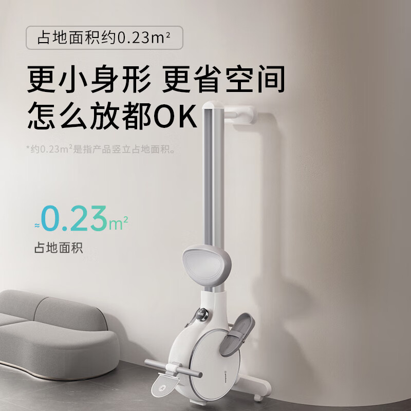西屋划船机家用划船器健身器材室内运动有氧磁控可折叠电动版WR32D白高清大图
