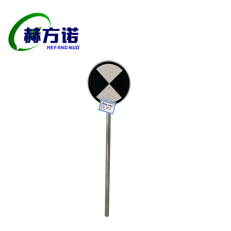 赫方诺减速慢行牌立柱50mm/套高清大图