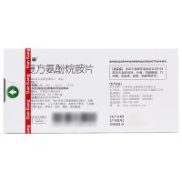 感康 复方氨酚烷胺片 12片 发热头痛咳嗽鼻塞咽痛流感打喷嚏感冒