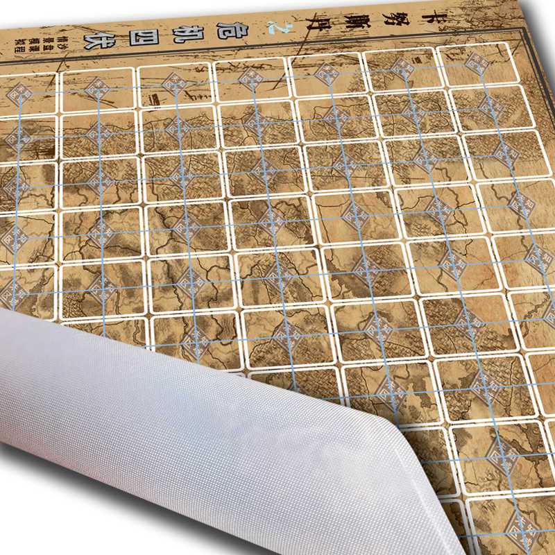DIY卡努斯丹之危机四伏 内训沙盘优质课程与吉塔行星同逻辑 8套
