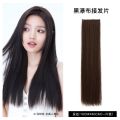 瑞贝卡假发片女一片式无痕接发片全真人发蓬松增发量接长发直发片 深棕色/全真发一片装长40cm/宽10cm
