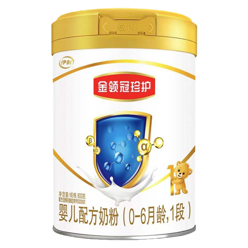 伊利金领冠珍护婴儿配方奶粉1段800G(0-6个月)