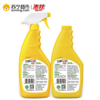 洛娃Reward油烟净油烟机清洗剂500g*2瓶油污清洁剂去油助剂