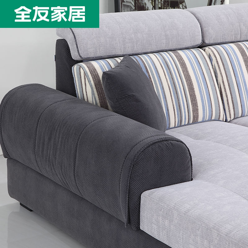 全友 客厅家具沙发组合 现代简约北欧布艺沙发可拆洗耐脏小户型客厅转角布沙发102201