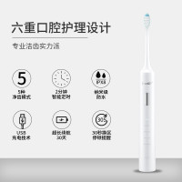 牙博士 [8级防水]电动牙刷PRO-X自带刷头 送4个牙刷头