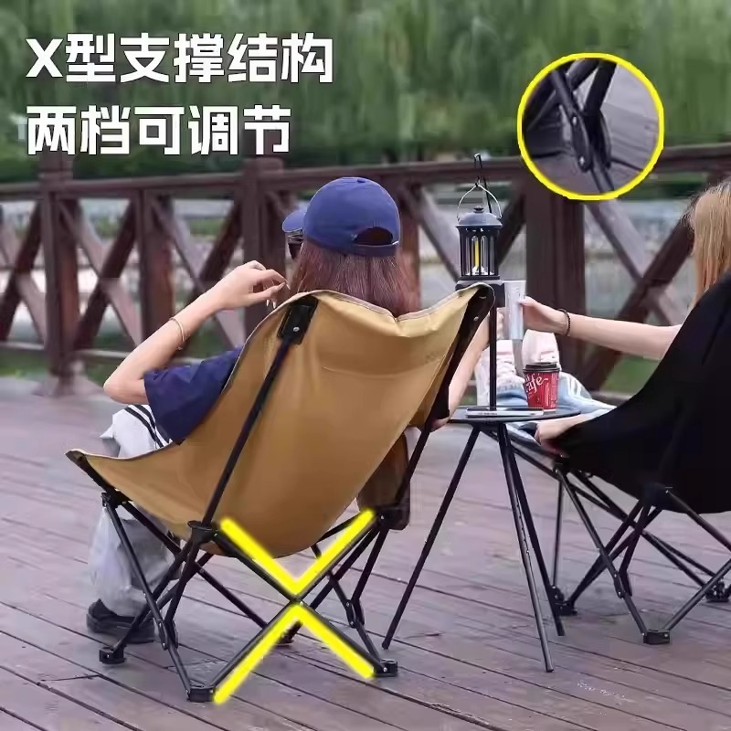 翼澜 户外折叠椅 躺椅 把高清大图