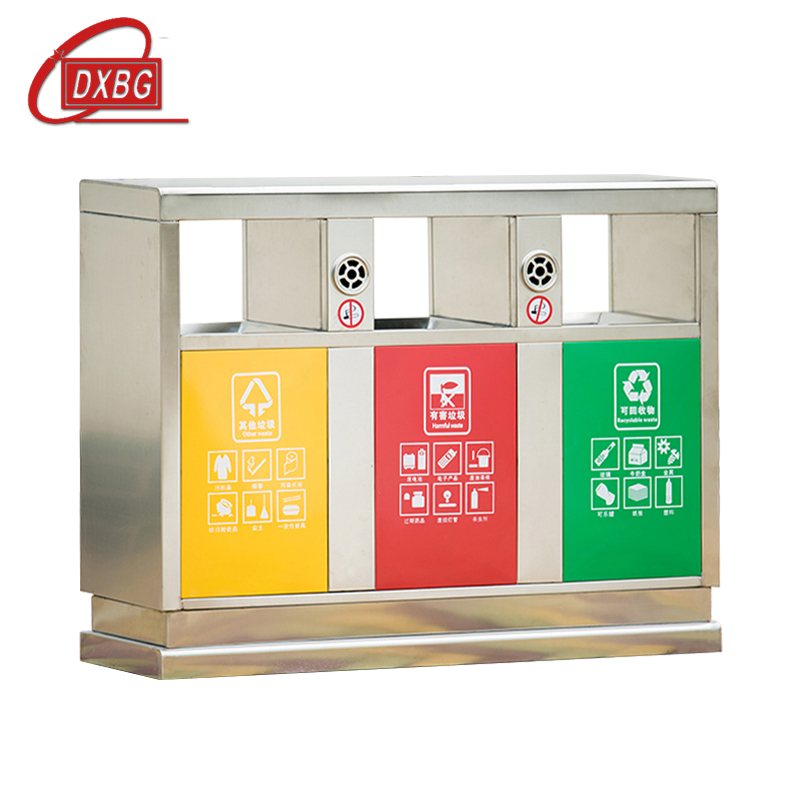 DXBG201不锈钢户外垃圾桶果皮箱环卫大号垃圾分类小区室外环保桶E款201不锈钢三分类