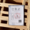 蕙如 搬运木箱 1100mm*1000mm*880mm A 个
