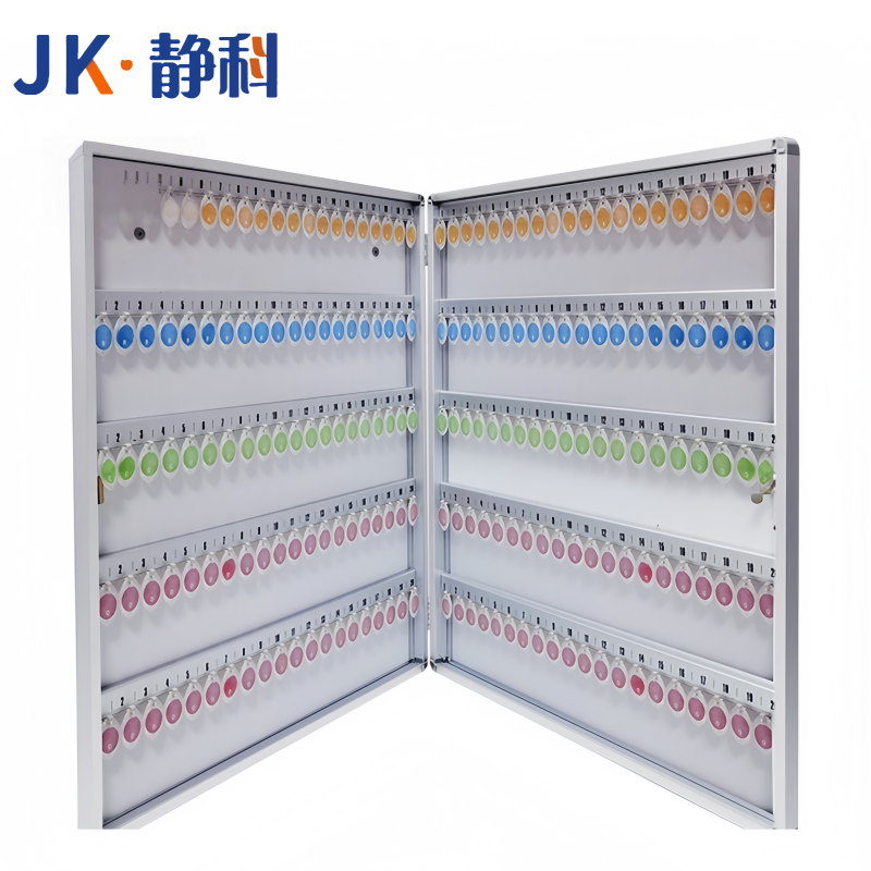 钥匙管理箱高清大图