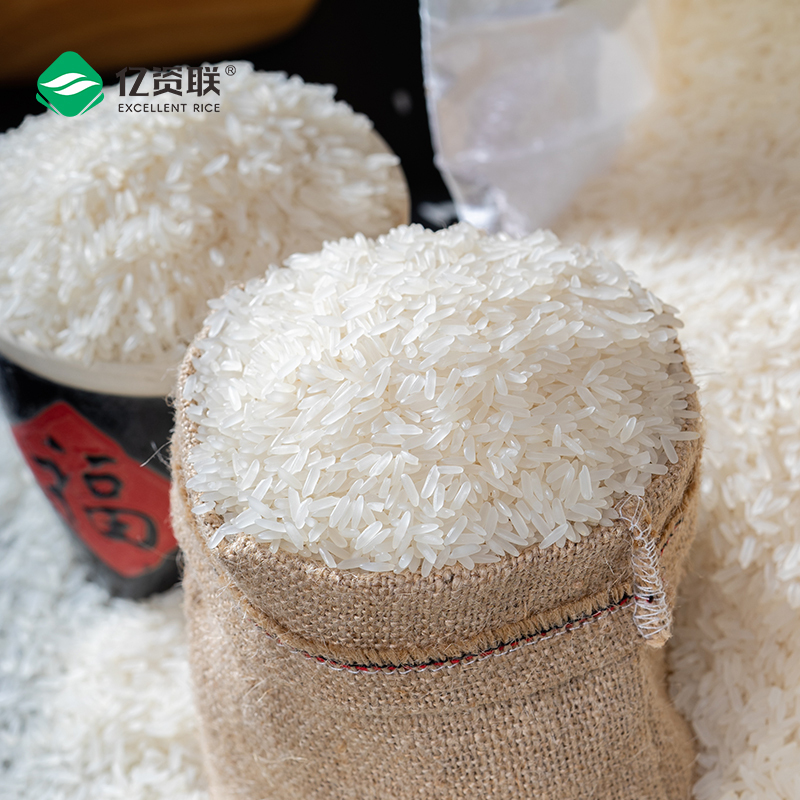 当季新米上林金丝苗米1kg真空袋装企业活动礼品大米2斤年货送礼