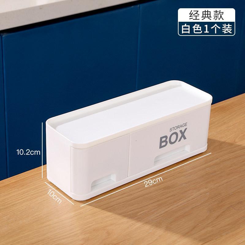 家柏饰(CORATED)防油调料盒组合套装厨房家用多功能收纳盒带盖盐罐子调味料置物架 经典款白色【单个装】