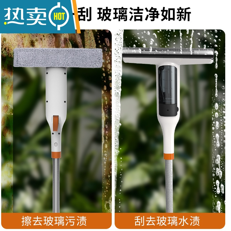 敬平擦搽玻璃窗户刮刀清洗器家用双面擦高层窗外工具刮水器板伸缩杆 喷水擦窗器+纤维布(共4片)+刮条(共2条)+擦玻璃器