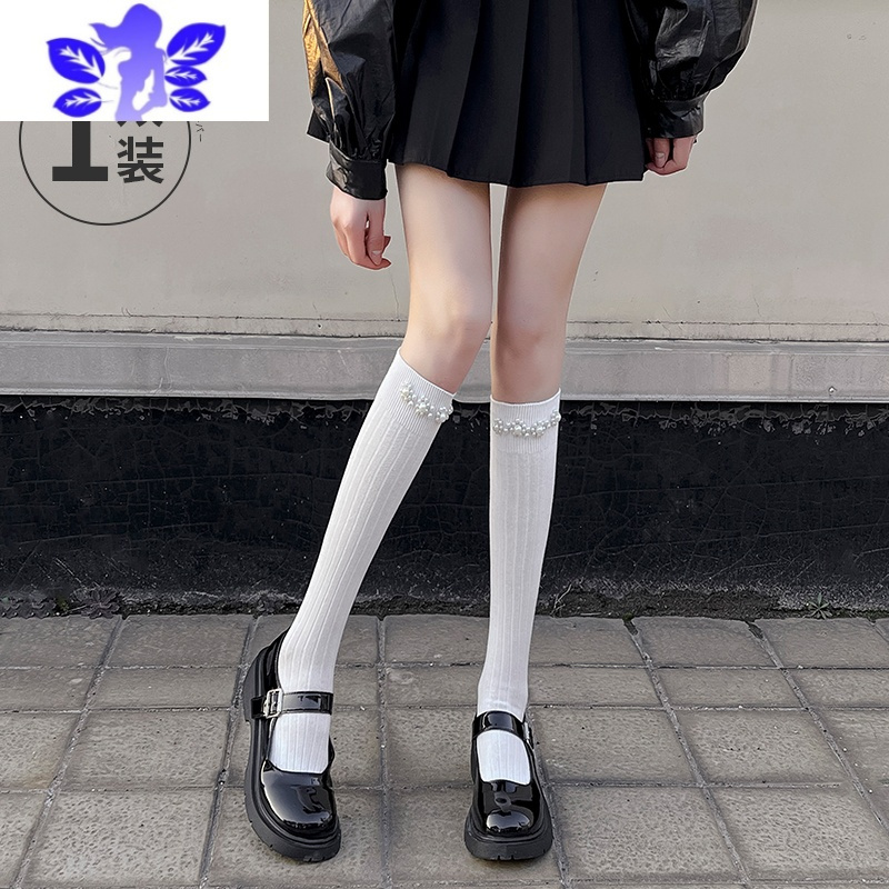 ideamini珍珠小腿女ins潮春秋款中长筒袜半腿高筒及膝黑白色jk袜丝袜