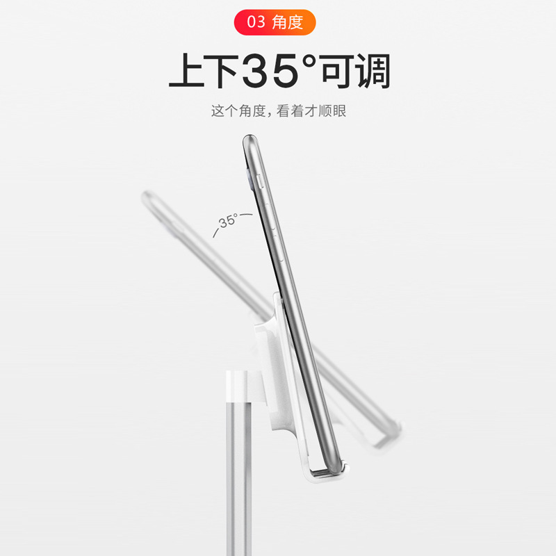 火豹手机支架学生学习网课办公桌面懒人便携伸缩折叠调节ipd平板通用 二代银色(标准款非伸缩)手机座