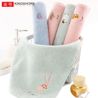 金号(KING SHORE)纯棉儿童毛巾小 2条装 家用长方形小孩加厚洗脸面巾 全棉吸水