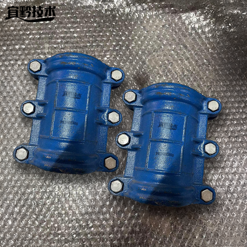 宜黔技术 铸铁直管哈夫节(包塑料管) PE160X500 个高清大图