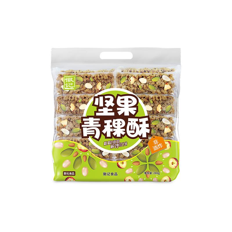 徽记坚果青稞酥286g
