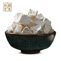 胡慶餘堂 葛根块260克罐装 颗颗精选葛根茶养生花草茶泡水