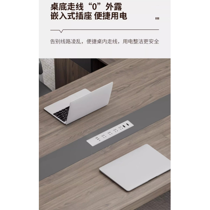 豫龙都财务桌1.6m张高清大图