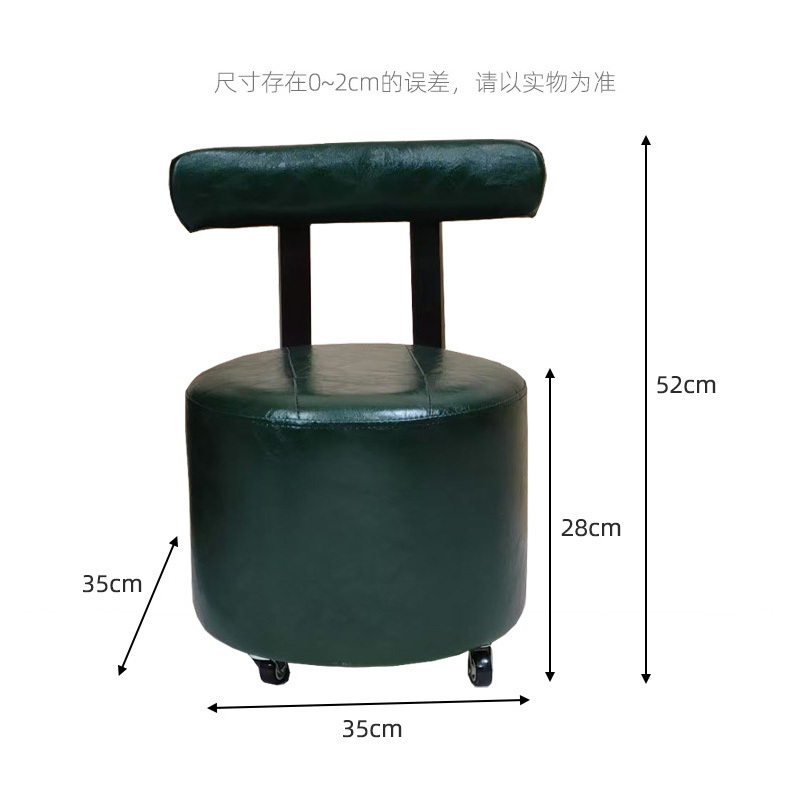 俊屹实木双杆滑轮溜溜凳换鞋凳矮凳软包靠背凳子茶几凳客厅儿童凳