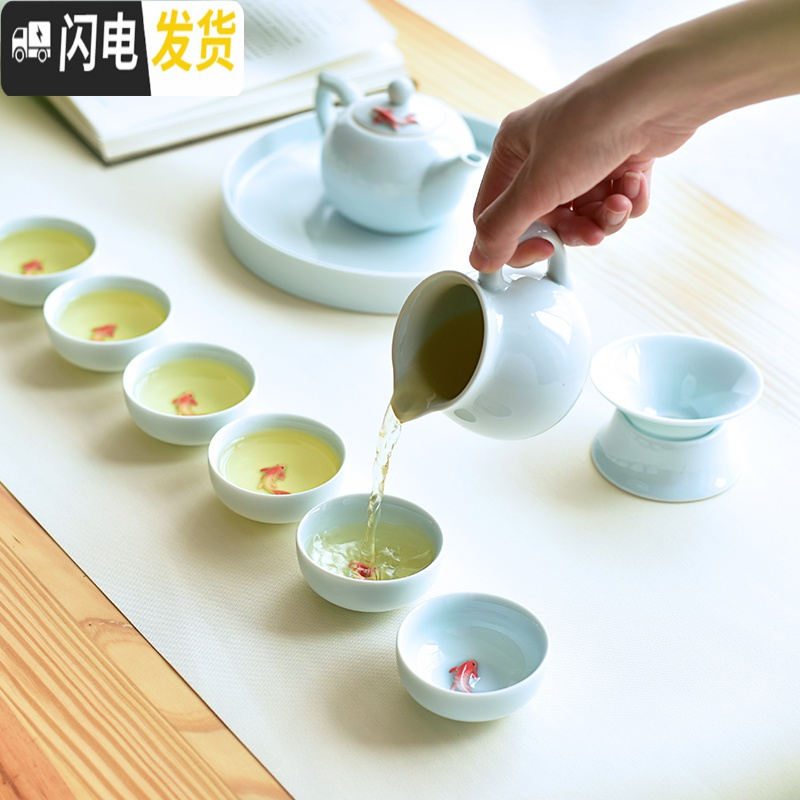 三维工匠精品茶杯品茗杯陶瓷青瓷鱼功夫茶具套装个主人杯青瓷鱼 盖碗10头-梅子青