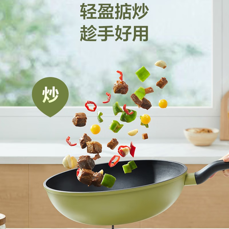 苏泊尔(SUPOR) 火红点不粘炒锅.绚彩系列EC32SP08高清大图