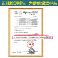 采药师 脚气喷剂草本抑菌喷剂止痒膏去除脚痒脱皮水泡脚其他臭烂脚丫子 60ML