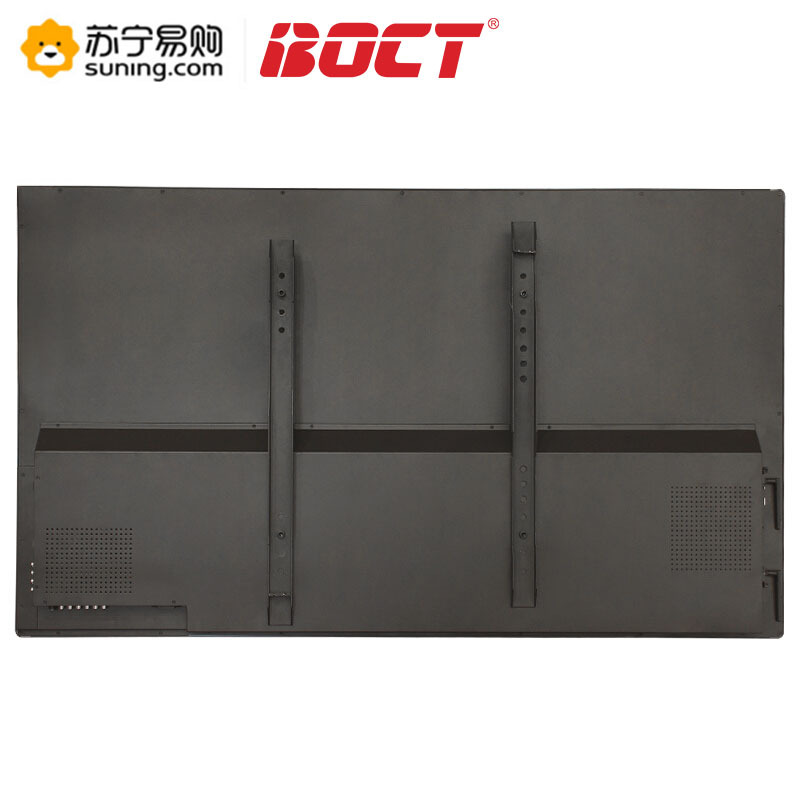 中银BOCT BT4200 43英寸智能白板多媒体教学会议触控一体机大屏电视触摸显示器(I7/4G/120G)