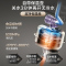 万家乐[全红婵推荐·超净超安睡S9A系列]16升零冷感燃气热水器伺服恒温S9A PRO天然气