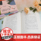 [正版新书] 养猫记(读典季羡林·轻收藏书系01) 季羡林 清华大学出版社 散文集-中国-当代