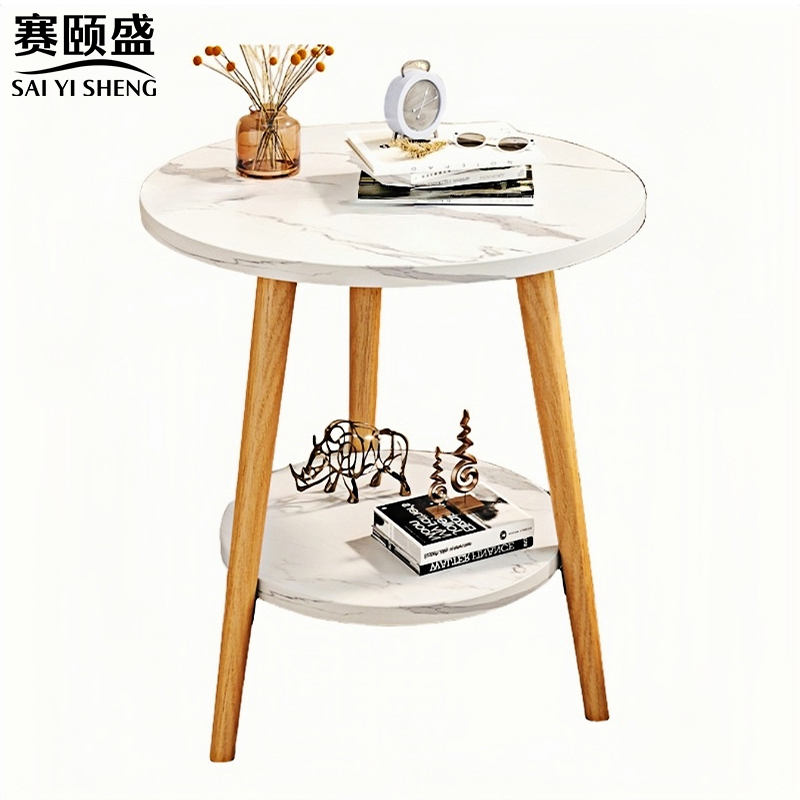 赛颐盛双层茶几高清大图