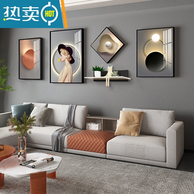 敬平现代简约客厅装饰画创意轻奢沙发背景墙挂画北欧组合卧室床头壁画装饰画高清大图