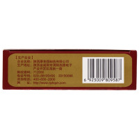 摩美得 气血和胶囊36s 黄褐斑调经养颜 活血止痛乳房胀痛