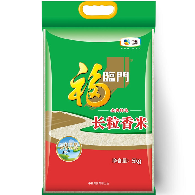 福临门 金典特选长粒香东北大米5kg