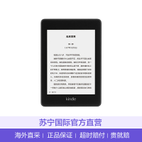 Kindle Paperwhite4 亚马逊电子书阅读器电纸书 经典版 6英寸 32GB 黑色