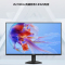 AOC Q27B30S3 27英寸2K高清120Hz IPS窄边框 低蓝光不闪屏 支持壁挂 家用办公 电脑显示屏幕 Q27B30S3