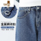YANXU裤子男士秋季复古牛仔裤男裤潮牌宽松直筒男款款休闲男生长裤