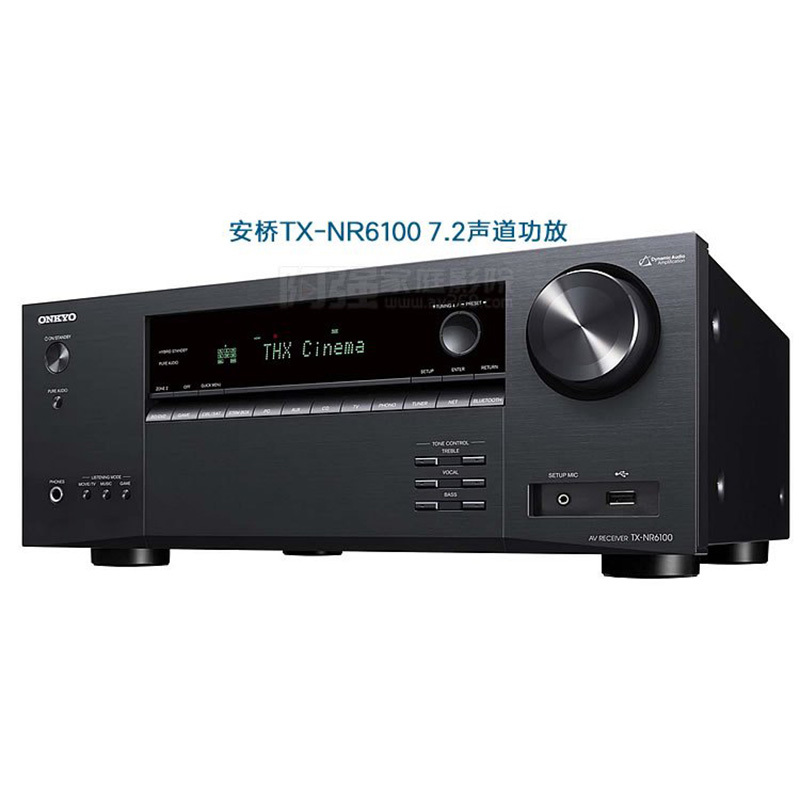 (新款8K)安桥(Onkyo)TX-NR6100 7.2声道8K多声道功放