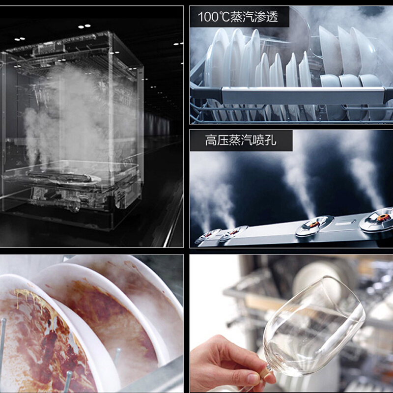 韩国原装进口LG DFB325HS 大容量洗碗机 14套独立式 嵌入式 100度蒸汽除菌 自动开门 除菌 臻炫银高清大图