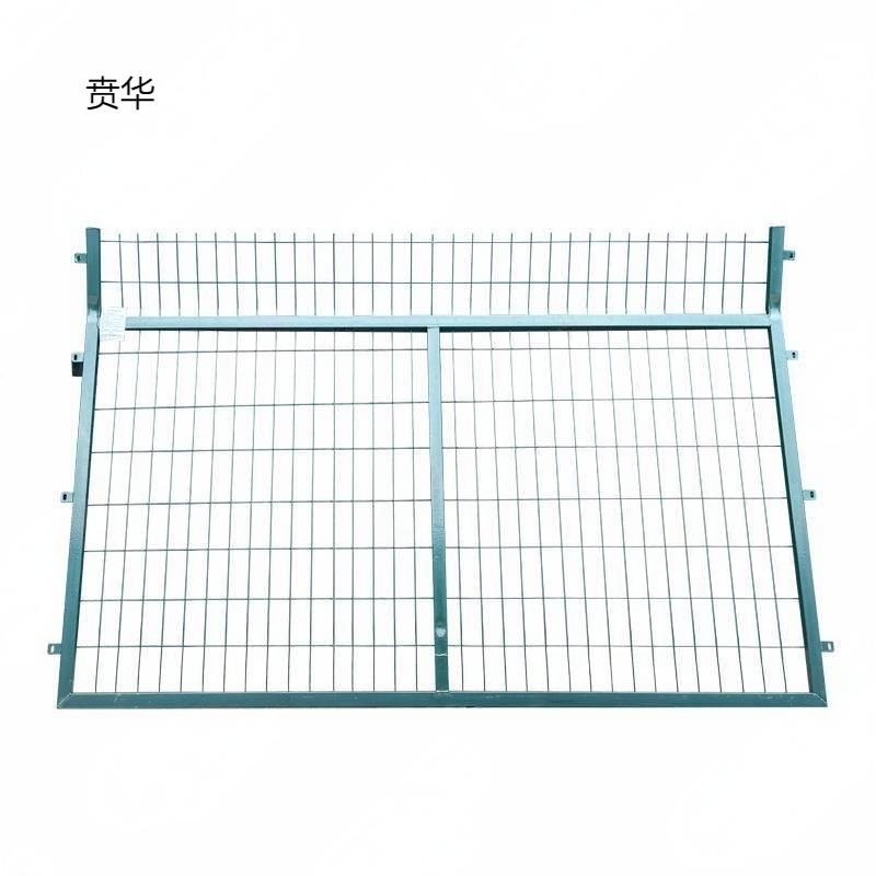 贲华 防护栅栏 1750x2760mm 片高清大图