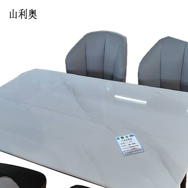 山利奥 餐桌 一桌四椅 1300*800*730mm/套高清大图